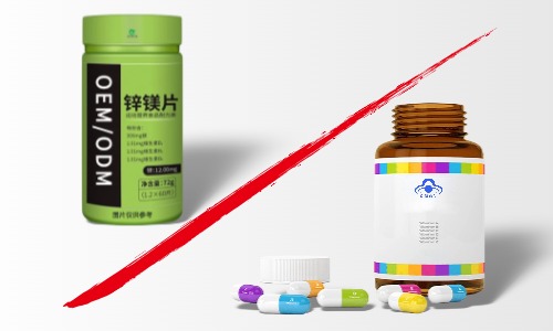特殊膳食和保健食品的區(qū)別，代加工怎么找廠家